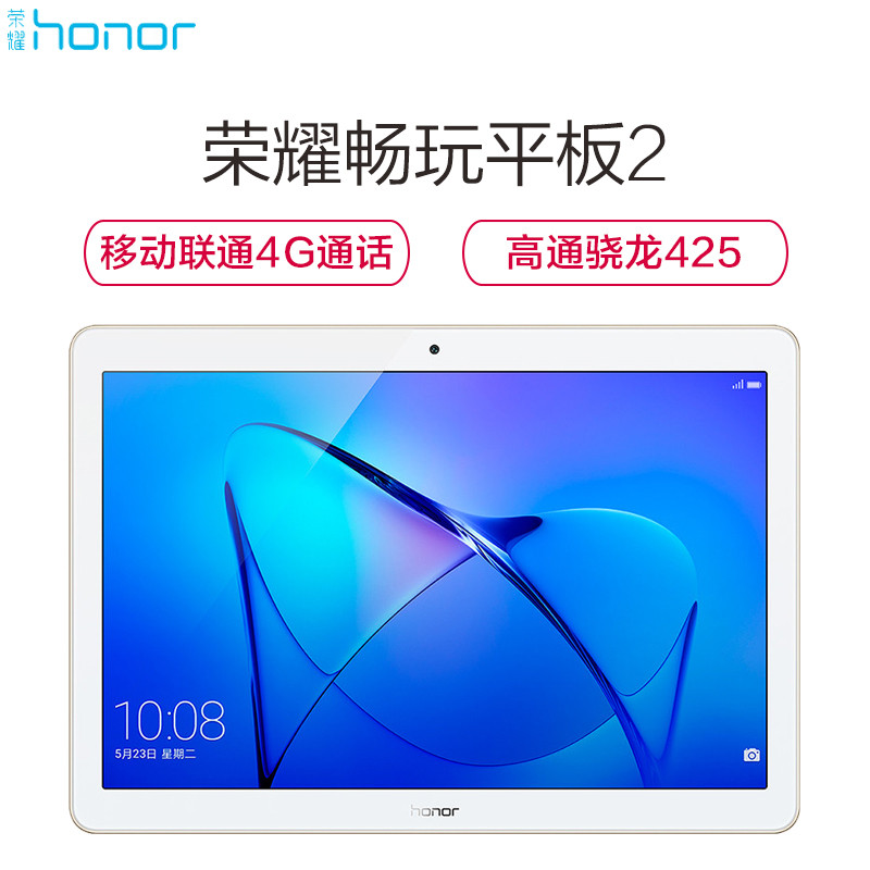 测试发布商品主流程201801140001