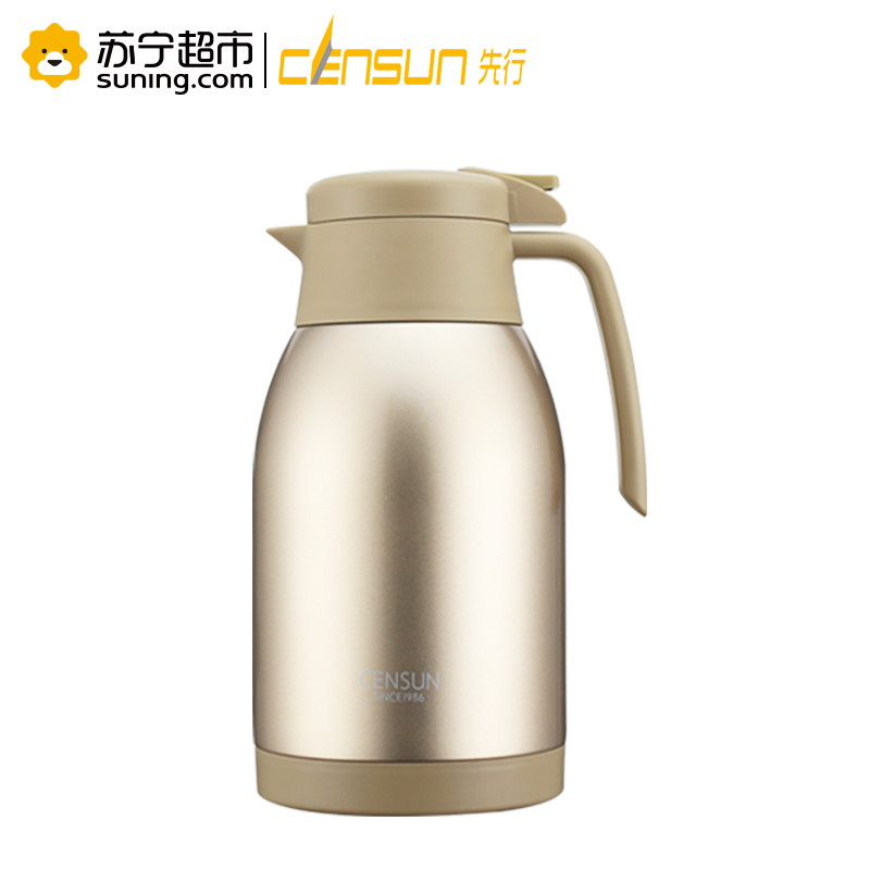 先行 畅享保温咖啡壶 2000ml 金色