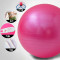 瑜伽球健身球瑜伽球加厚防爆正品儿童孕妇分娩减肥瘦身平衡瑜珈球 65cm 玫红色75cm