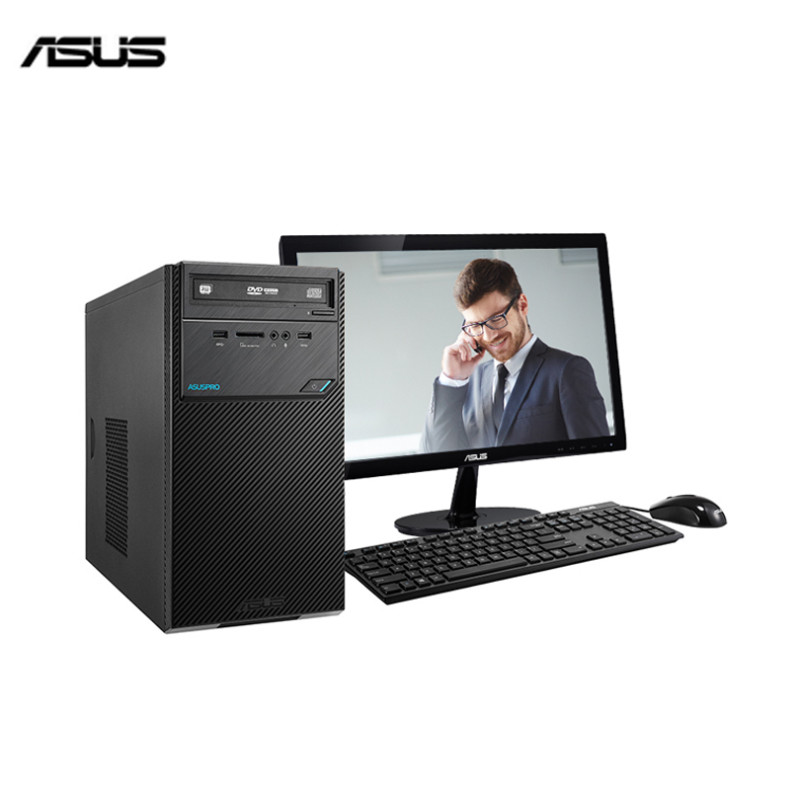 华硕(ASUS) D320MT商用台式电脑 21.5英寸显示器( i3-6100 4G 1T 集显 DVDRW W7 )