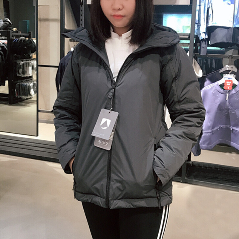 阿迪达斯女装2017冬季新款户外运动防风保暖羽绒服夹克外套BS1002 XL 灰色