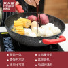 炊大皇(COOKER KING) DZAI34MF 麦饭石色蒸炒锅