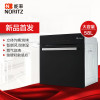 能率电烤箱 KWS58A-1665