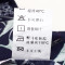 Aline/阿莱2017秋专柜同款碎花上衣女宽松蝴蝶袖休闲T恤AGC3019 XXL 粉花