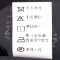 Aline/阿莱秋季新款黑色小西装女修身简约百搭OL风职业外套短款 L 黑色