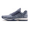 Adidas/阿迪达斯 男子运动鞋 LS系列BOOST哈登运动缓震篮球鞋AC8408 蓝色 44.5