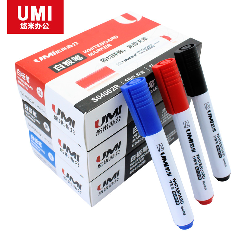 安兴纸业 悠米（UMI ）时尚简约白板笔3mm S04002R 红色 10支/盒 1盒装 共10支