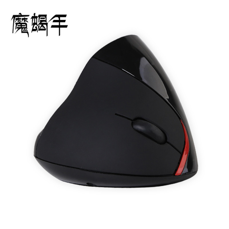 魔蝎手(mogegame)WM1002可充电无线立式鼠标 黑色