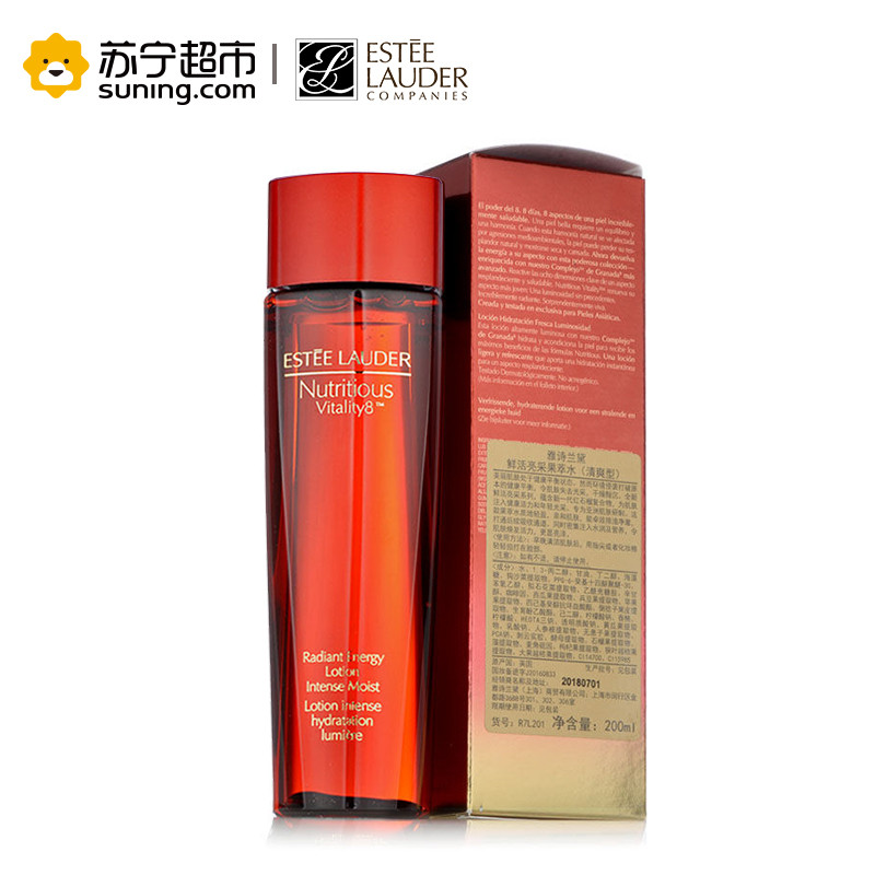 【苏宁超市】雅诗兰黛(Estee Lauder)红石榴鲜活亮采果粹水-滋润型200ml