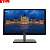 TCL T19M1 18.5英寸 LED背光节能标清 窄边框可壁挂 办公家用电脑显示器/显示屏