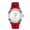 天梭(TISSOT)库图系列时尚皮带女士手表 机械钢带女表T035.207.11.011.00 T035.207.16.011.01