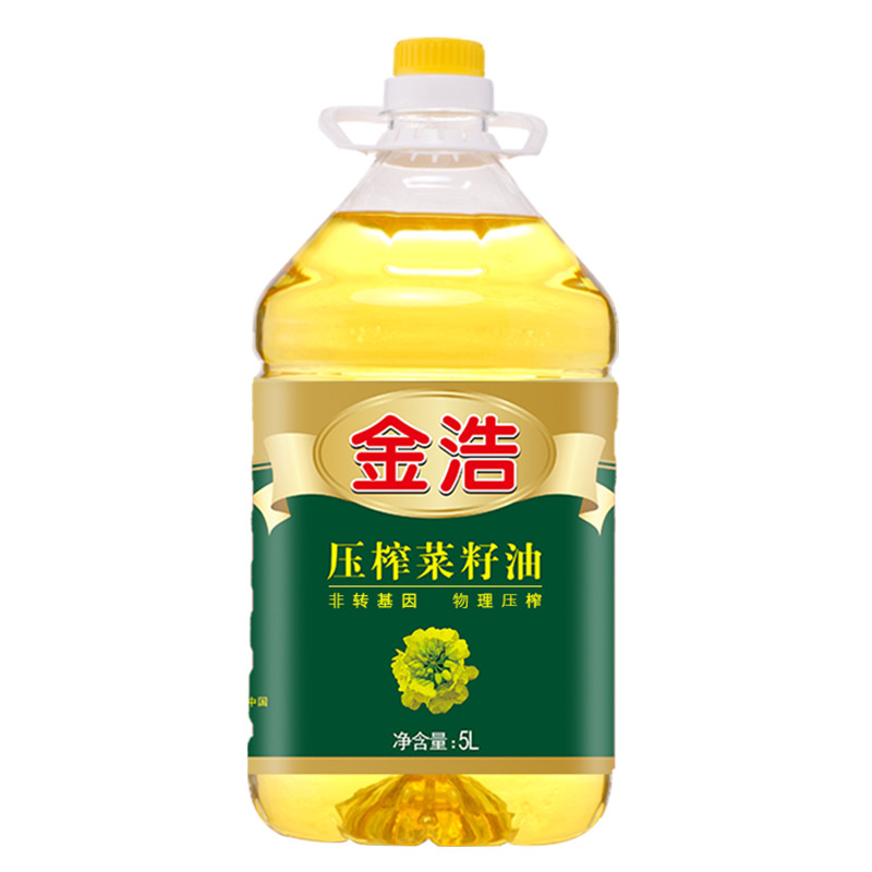 金浩压榨菜籽油5L 非转基因 物理压榨 菜籽油