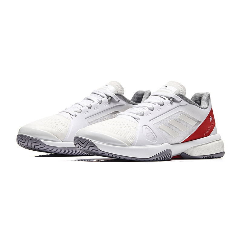 adidas阿迪达斯女子网球鞋2018新款BOOST比赛训练运动鞋CP9328 白色 38码