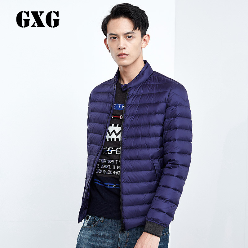 GXG羽绒服男装冬季男士时尚休闲潮流修身蓝色外套 190/XXXL 蓝色