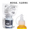 碧砚(BiYan)适合兄弟dcp-t300墨水t700w连供t500w喷墨打印机bt5009原装t800w 黄色