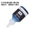 碧砚(BiYan)适合兄弟dcp-t300墨水t700w连供t500w喷墨打印机bt5009原装t800w 一套四色KCMY