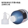 碧砚(BiYan)适合兄弟mfc-t800w墨水dcp-t700w原装打印机墨盒500w专用彩色t300 一套四色KCMY