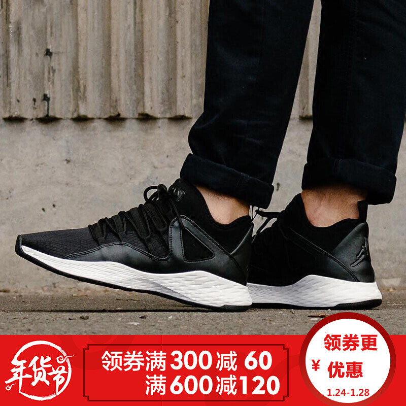耐克男鞋JORDANFORMULA23LOW男子运动鞋919724-011-Jordan2 默认颜色 44