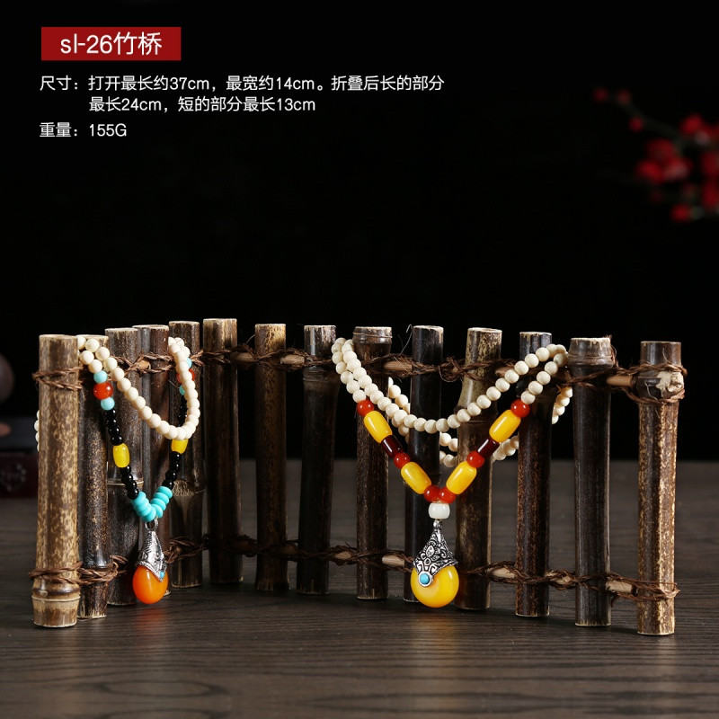 洋子（YangZi）古朴风首饰文玩展示架手镯佛珠饰品摆件架手串玉器珠宝展示道具_1 竹桥