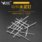 洋子（YangZi）水泥钉水泥钢钉水泥墙钉钉子挂钩钉墙画钉挂画钉相框钉铁钉_1 60mm长水泥钉【约81根】