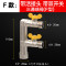 洋子（YangZi）气管专用球阀全4分燃厚天然气路阀门活接头开关铜加表煤一分二_1 F款：4分带活接三通单独控制出