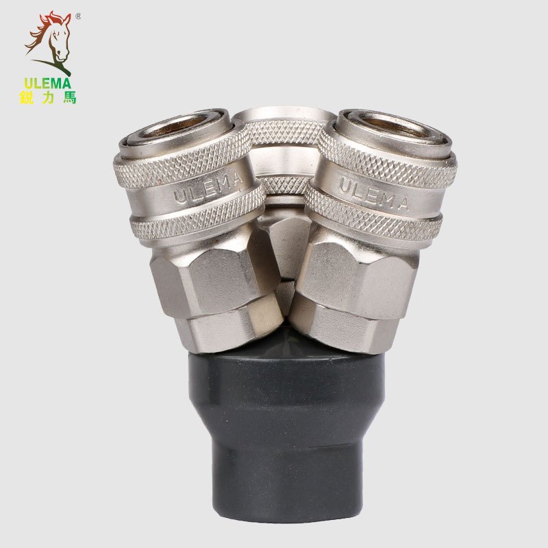 洋子（YangZi）C式气动快速接头自锁氧气管空压机气泵配件工具接头软管公母快插_1 珍珠镍3叉(一个)