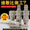 洋子（YangZi）C式气动快速接头自锁氧气管空压机气泵配件工具接头软管公母快插_1 黑圈30SM+PM(一对)