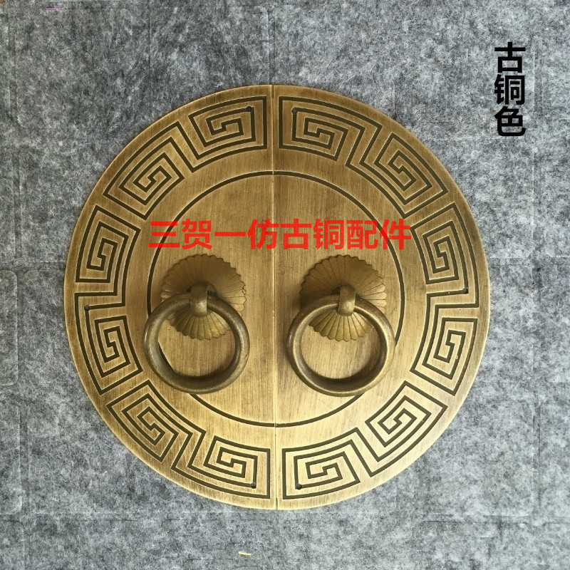 洋子（YangZi）古典中式仿古纯铜精品五金家具配件衣柜橱柜圆形柜门牌铜拉手把手_2 18cm古铜色螺丝
