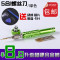 洋子（YangZi）iphone44S55S6plus拆机工具套装三星小米苹果手_1 5合1【绿色】