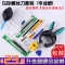 洋子（YangZi）iphone44S55S6plus拆机工具套装三星小米苹果手_1 5合1【专业款】【颜色随机】