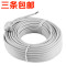 洋子（YangZi）2芯纯铜护套线双芯1/2.5平方电线带插头5/10/20/30电源线插_1 铜包铝2.5平方3米黄
