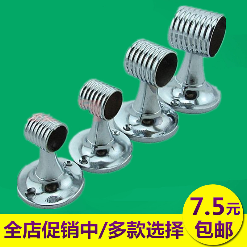洋子（YangZi）（LANMiu）合金毛巾杆底座毛巾架双杆浴室双杆16mm-25mm底座_1 螺纹底座两头通16mm一对价