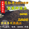 洋子（YangZi）苜蓿园五金种植土盆栽土种菜养花土壤发财树绿萝土牡丹兰花土辽宁吉林黑龙江_1 根据收货地址选择对应的省市下单