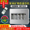 洋子（YangZi）（LANMiu）韩式快接滤芯超滤直饮机净水器滤芯套装5五级超滤机箱式壁_1 五级直饮机
