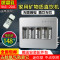 洋子（YangZi）（LANMiu）韩式快接滤芯超滤直饮机净水器滤芯套装5五级超滤机箱式壁_1 五级直饮机
