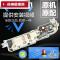 洋子（YangZi）（LANMiu）适用原装海尔洗衣机电脑板主板小神童XQB50-M125_1 三个月包换