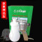洋子（YangZi）苜蓿园五金思怡服装油污渍清洁枪去污喷枪金刚菩提核桃文玩清理高压电动水枪_1 套餐A