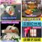 洋子（YangZi）家装充电拉丝糖枪法国拉丝糖糖艺工具配3个头送拉丝糖_1 默认颜色
