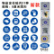洋子（YangZi）5cm物品定位贴5s标识定位贴定位贴标签5s管理定位标识定位贴纸_1 纸巾盒1个