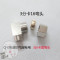洋子（YangZi）五金3分卡套弯头卡101216MM接阀弯头C02一体阀弯头QE-04阀 3分卡16弯头