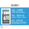洋子（YangZi）五金鱼竿架子展示架收纳架摆放鱼杆架轻便抄网鱼竿装备家用平放架 黑色