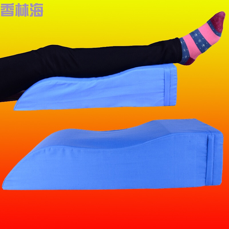 洋子（YangZi）腿垫体位垫防褥疮抬高垫腿垫卧床瘫痪病人腿部医疗护理用品蓝色_1 默认颜色