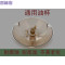 洋子（YangZi）老板油烟机过滤网滤油网油烟机外罩配件cxw2008310/8305/3_1 油烟机型号：6100-27.5