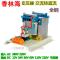 洋子（YangZi）BKZ-100VA整流变压器输入380V220V输出12V24V交流 默认颜色