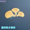 洋子（YangZi）中风偏瘫后遗康复器材木制分指板康复手指分离器手指分指器矫正_1 弧形分指板(不带万向轮)