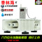 洋子（YangZi）乐声大功率车载高音宣传喇叭汽车顶广告四方位扩音户外扬声喊话器_1 600W(无线新版)8个高音喇叭