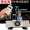 洋子（YangZi）乐声大功率车载高音宣传喇叭汽车顶广告四方位扩音户外扬声喊话器_1 800W(遥控蓝牙)8个高音4低音