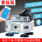 洋子（YangZi）乐声大功率车载高音宣传喇叭汽车顶广告四方位扩音户外扬声喊话器_1 600W(遥控蓝牙版)8个高音喇叭