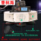 洋子（YangZi）乐声大功率车载高音宣传喇叭汽车顶广告四方位扩音户外扬声喊话器_1 300w(无线新版)4高音4低音