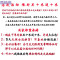 洋子（YangZi）弹弓皮筋胶管强力加厚圆皮筋传统弹工皮筋174520501842战狼_1 2050素色十米(偏粗)送